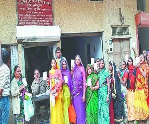 ration card will use as ID.
